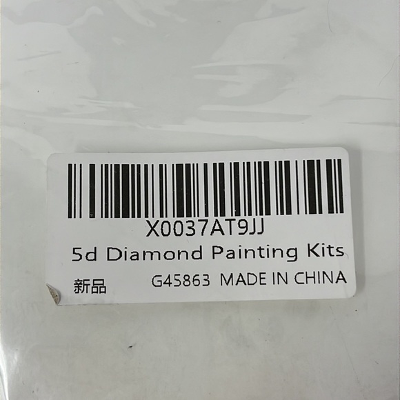 MIAIRIVY LLAMA DIAMOND ART 14x14 - Picture 6 of 6